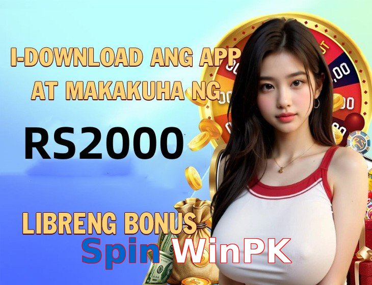 Spin WinPK VIP