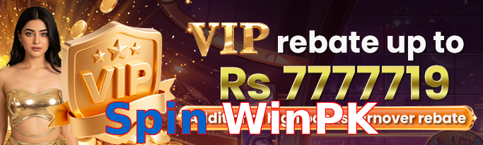 Spin WinPK VIP
